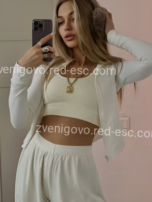 Лариса — Плавск